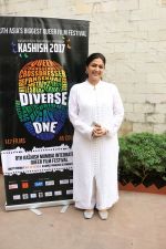Lubna Salim at Kashish Mumbai International Queer Film Festival 2017 on 17th May 2017